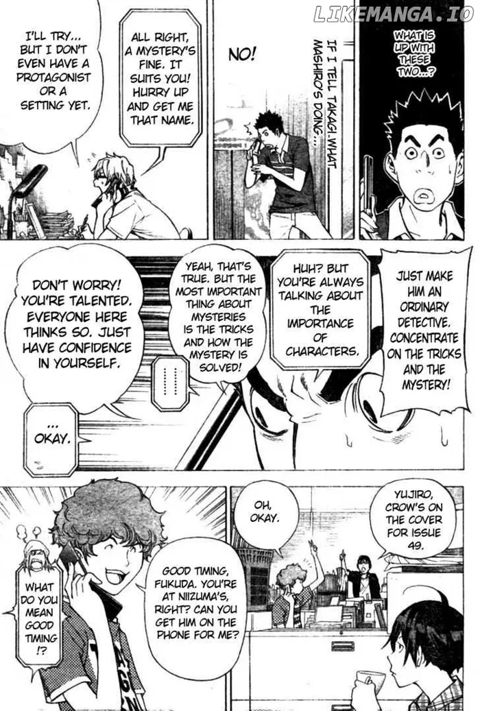 Baku Chapter 26 image 15_optimized